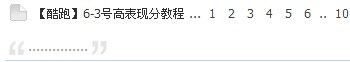 QQͼƬ20140816072542.jpg