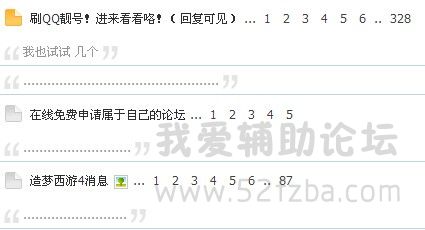 QQͼƬ20140816072553.jpg