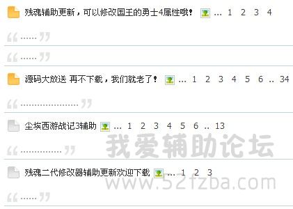 QQͼƬ20140816072557.jpg