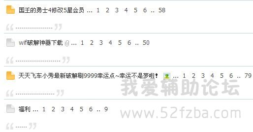 QQͼƬ20140816072602.jpg