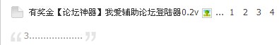 QQͼƬ20140816072606.jpg