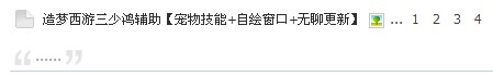 QQͼƬ20140816072610.jpg