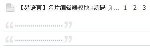 QQͼƬ20140816072612.jpg