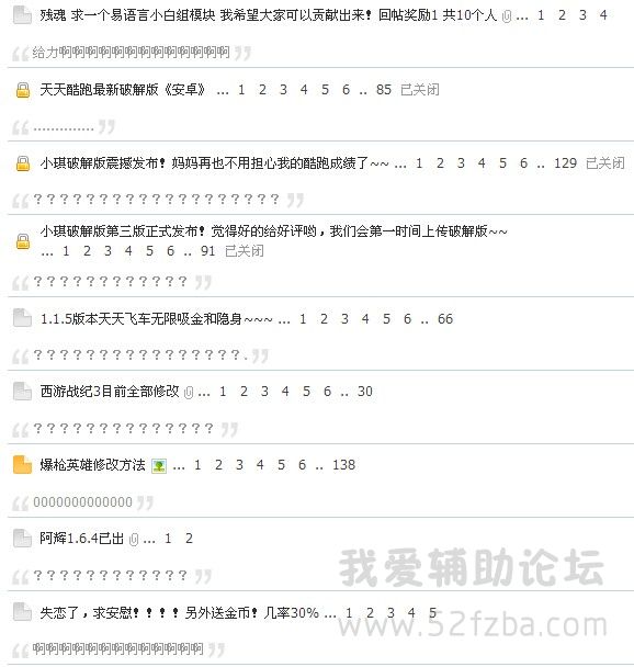 QQͼƬ20140816072620.jpg