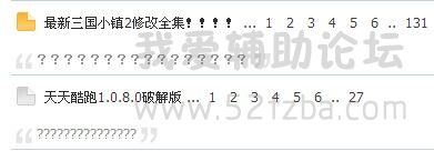 QQͼƬ20140816072629.jpg
