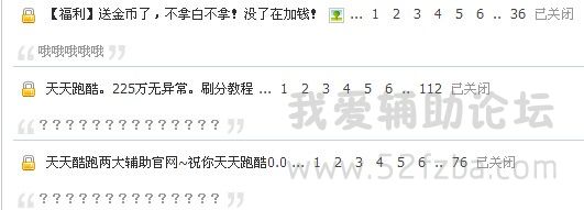 QQͼƬ20140816072635.jpg