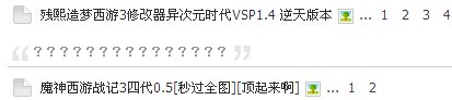 QQͼƬ20140816072639.jpg