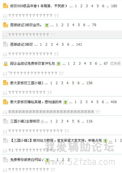 QQͼƬ20140816072702.jpg