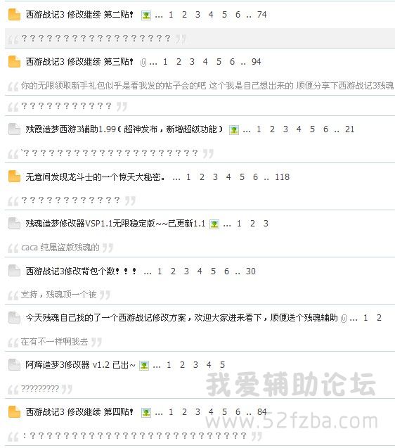 QQͼƬ20140816072705.jpg