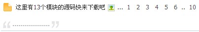 QQͼƬ20140816072457.jpg
