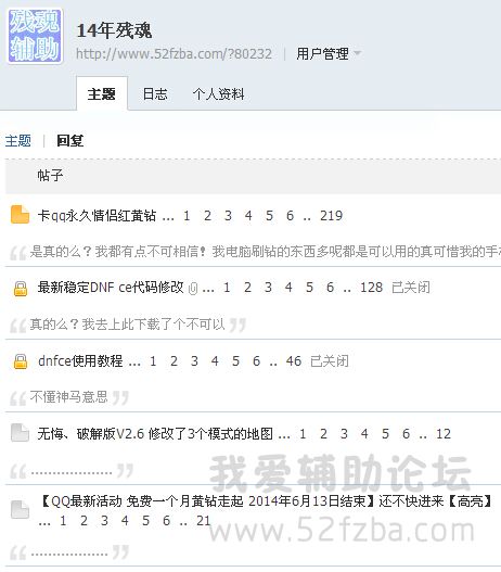 QQͼ20140816074417.jpg