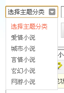 QQͼ20140816110129.png
