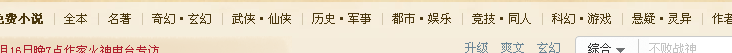 QQͼ20140816110353.png