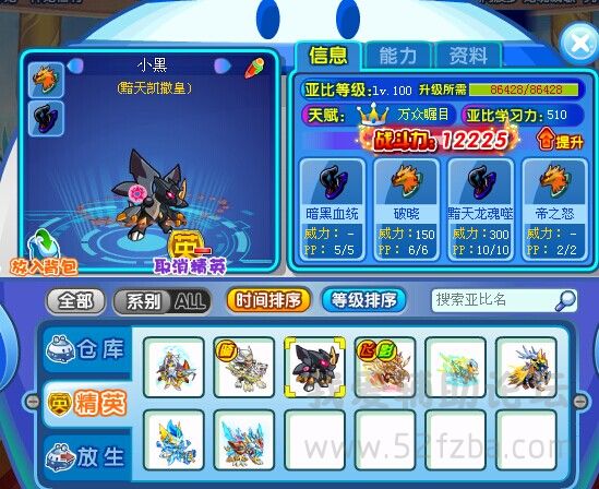 QQͼƬ20140816110438.jpg