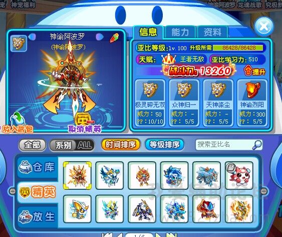 QQͼƬ20140816110508.jpg
