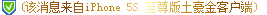 1A~4A$24NI7F45VX$5VD0QY.gif