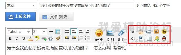 QQͼƬ20140816160428.jpg