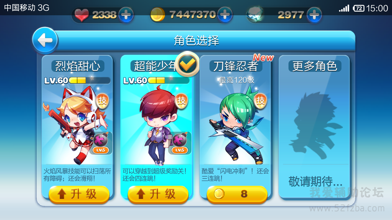 2014081316440769387.png