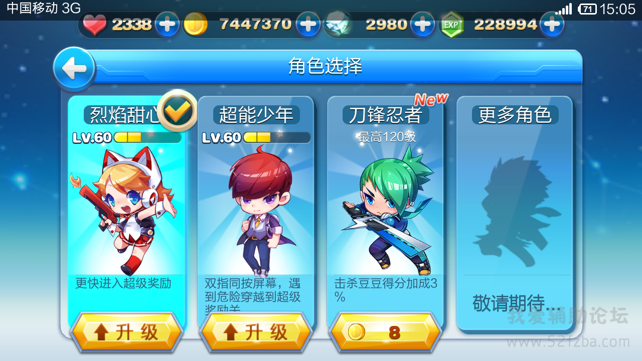 2014081316454436840.png