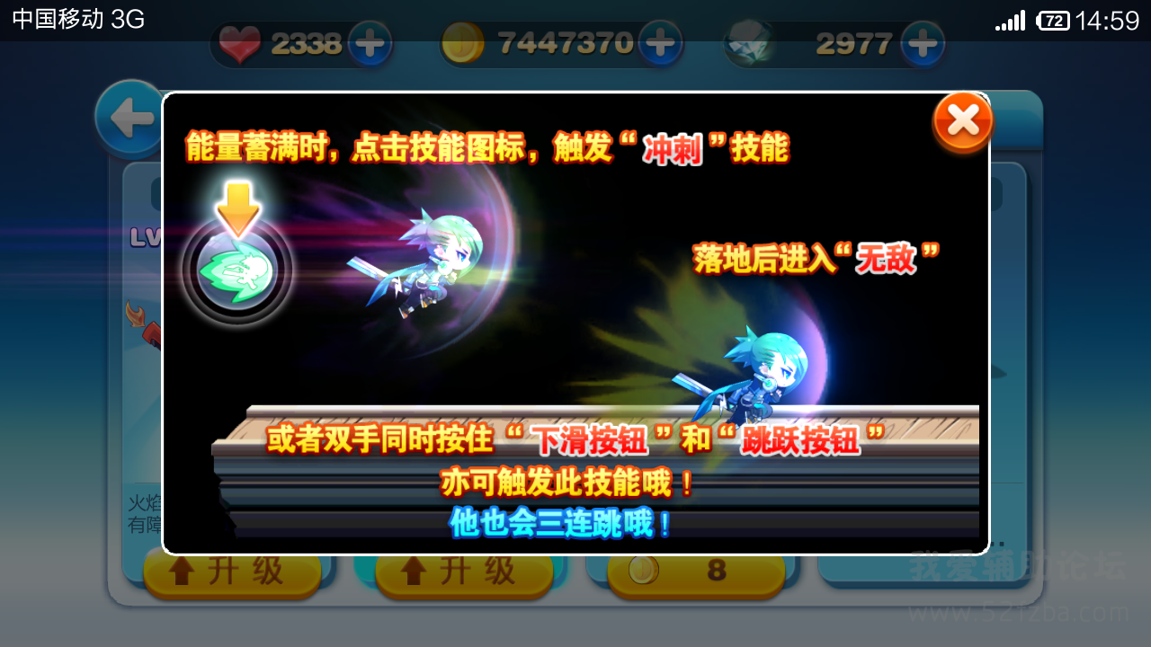 2014081316335759030.png