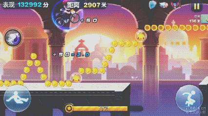6.gif