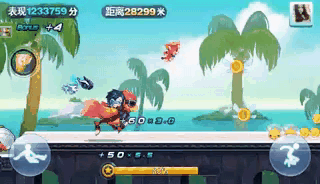2.gif