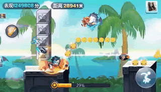 3.gif