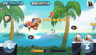 4.gif