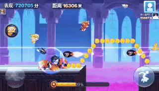 6.gif