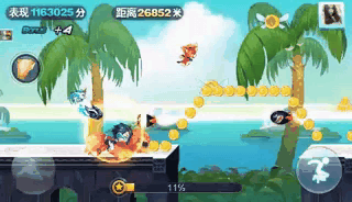 7.gif
