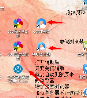 2.png