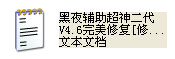 N_%1PEQ`~V5BMOW26ZEB4[I.jpg