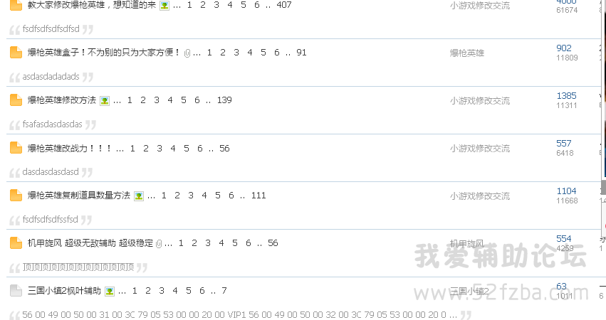 QQͼƬ20100101121525.png