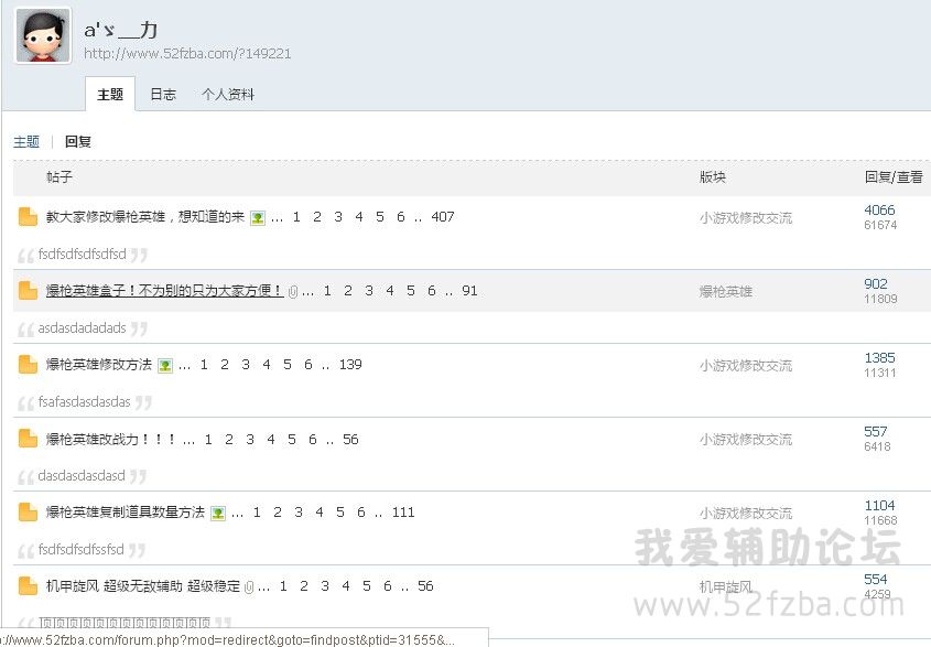 QQͼƬ20100101121929.jpg