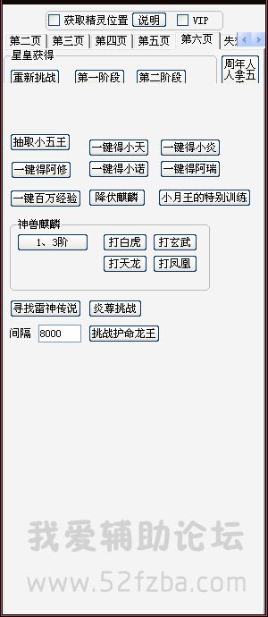 洫˵xk