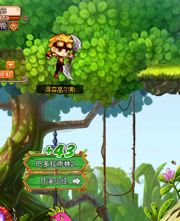 QQͼ20140817113819.png