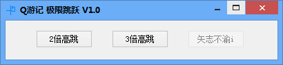 QQͼ20140817115228.png