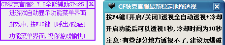 QQͼ20140817121722.png
