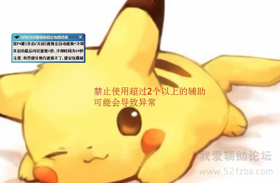 QQͼ20140817123352.png