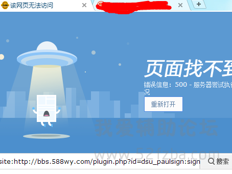 QQͼ20140817134535.png