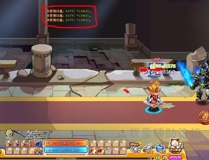 newscreen1718359.jpg