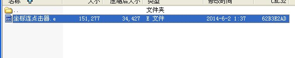 ʵʰʰʰʰˢˢˢ.jpg