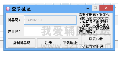 111.png