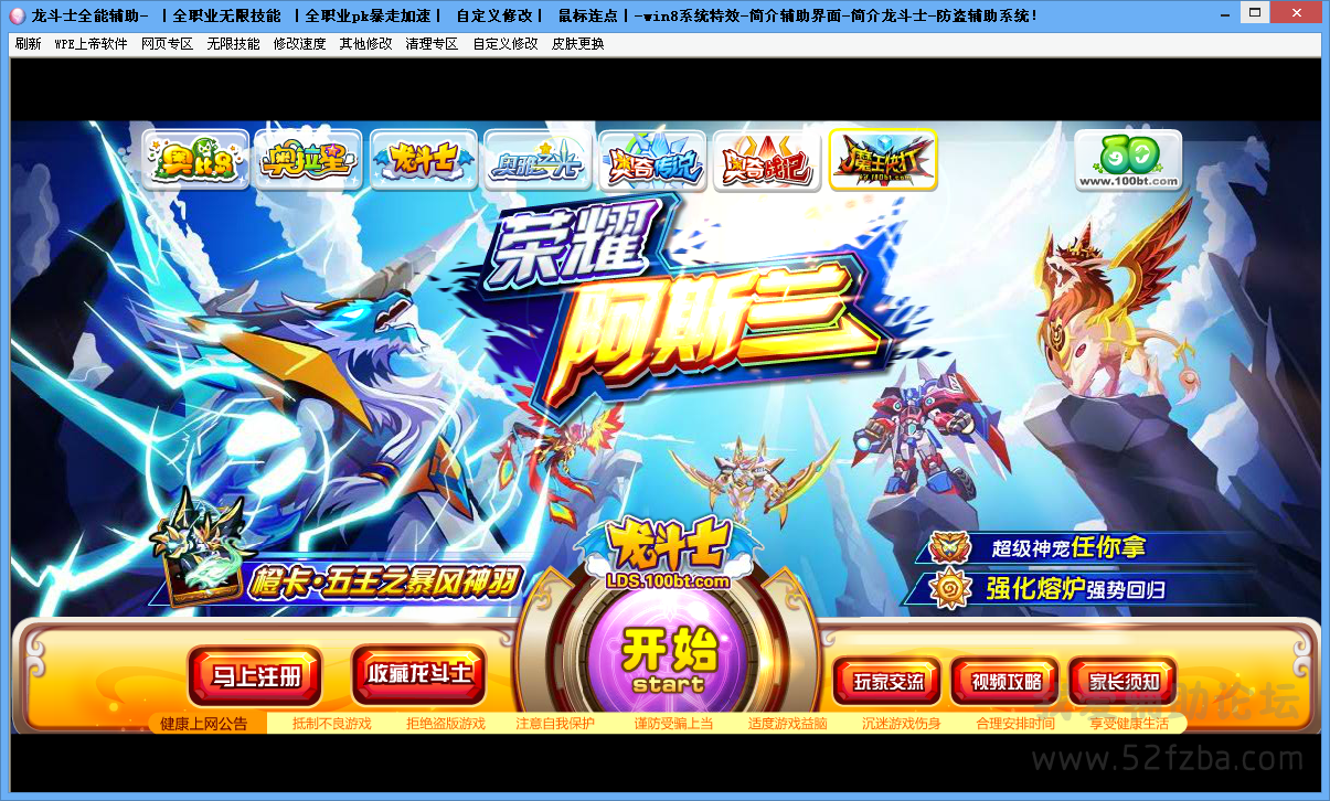 QQͼ20140817193044.png