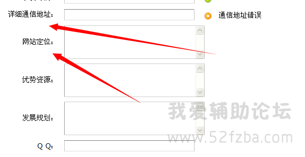 QQͼ20140817204952.png