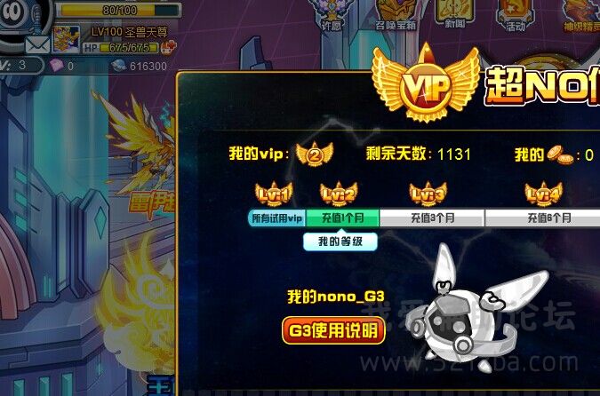 QQͼƬ20140817231212.jpg