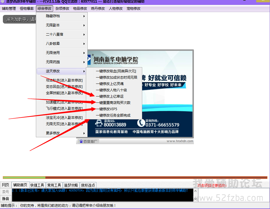 H%4O0670H)O2`47O906X`]3.png
