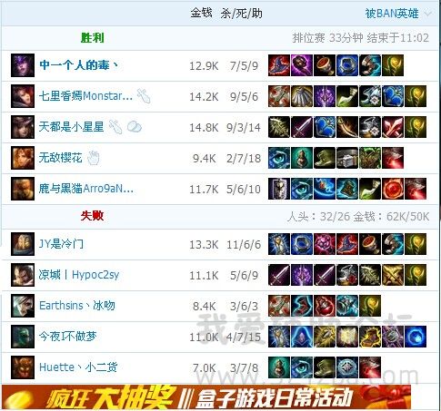 QQͼƬ20140818142446.jpg