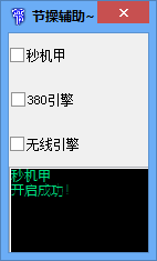 QQͼƬ20140818145146.png