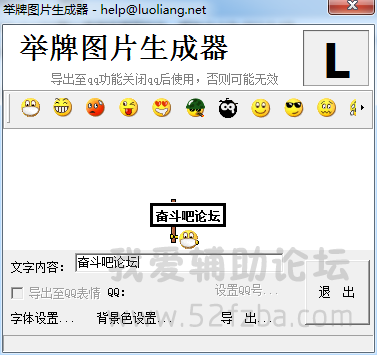 QQͼ20140818155450.png